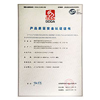 做爱网站>
                                      
                                        <span>大鸡巴操小b产品质量安全认证证书</span>
                                    </a> 
                                    
                                </li>
                                
                                                                
		<li>
                                    <a href=